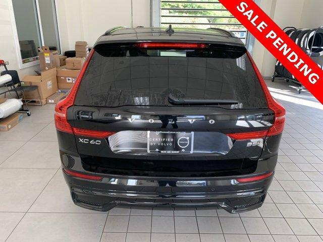 Photo of 2025 Onyx Black Metallic Volvo XC60