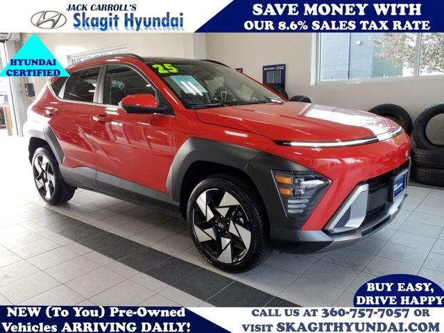 2025 Hyundai KONA