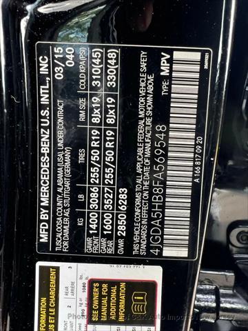 Photo of 2015 Not Specified Mercedes-Benz M-Class