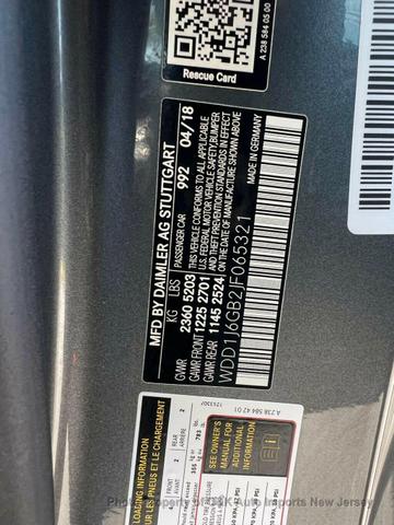 Photo of 2018 Selenite Grey Metallic Mercedes-Benz E-Class