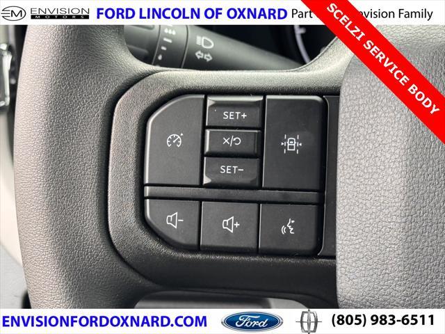 Photo of 2025 Oxford White Ford F-350