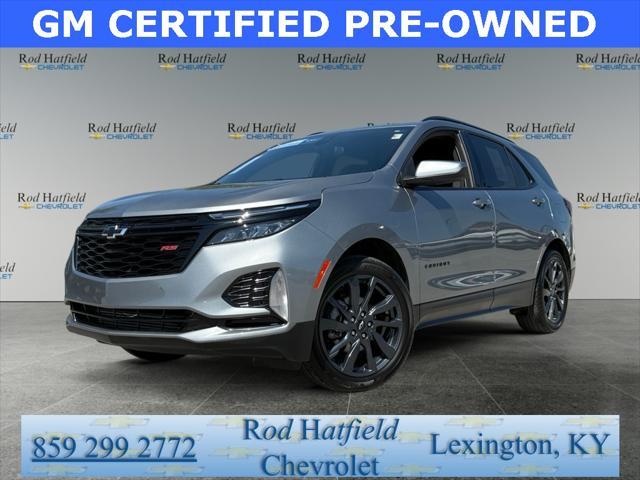 2024 Chevrolet Equinox