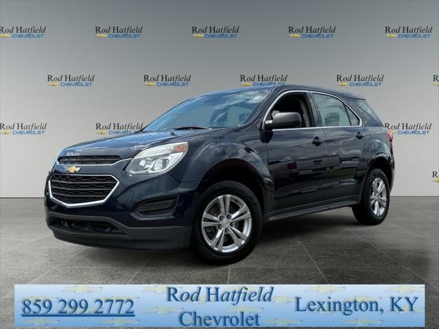 2017 Chevrolet Equinox