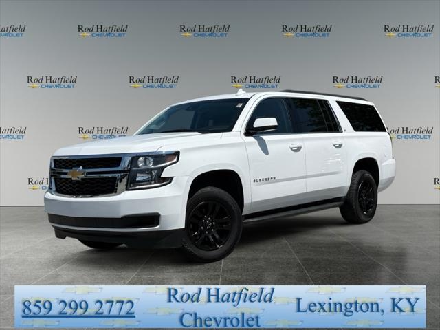 2020 Chevrolet Suburban