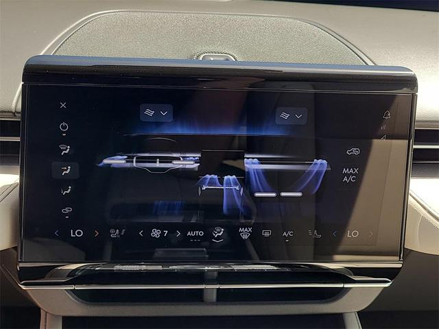Photo of 2025 Whisper Blue Metallic Clearcoat Lincoln Nautilus