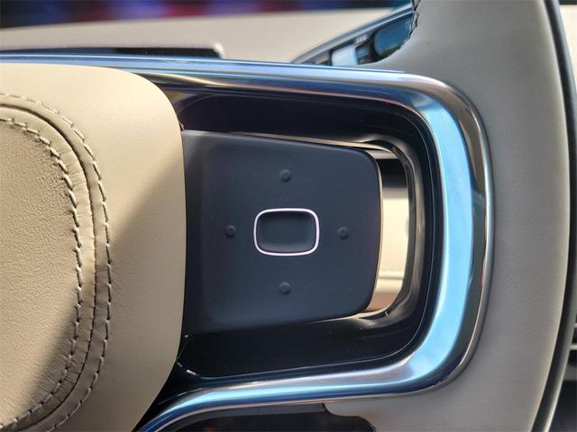 Photo of 2025 Whisper Blue Metallic Clearcoat Lincoln Nautilus