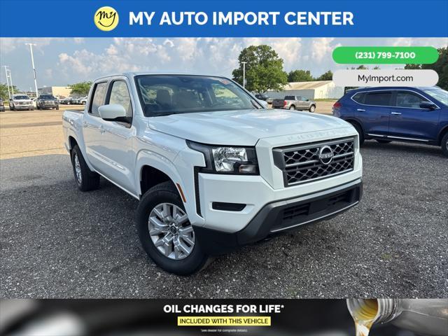 2023 Nissan Frontier