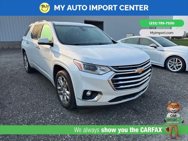 2018 Chevrolet Traverse