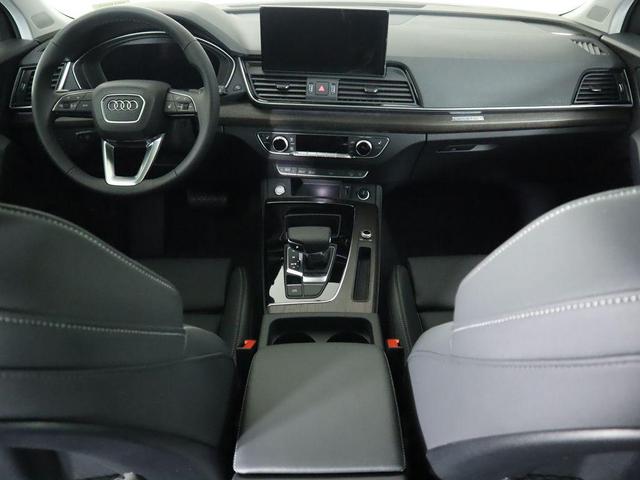 Photo of 2025 Daytona Gray Pearl Audi Q5