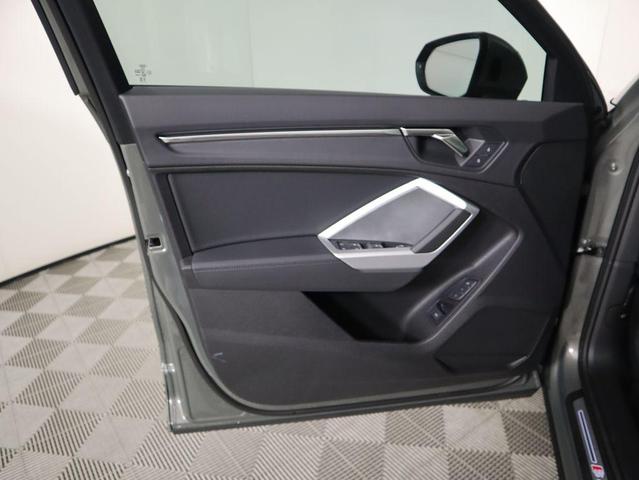 Photo of 2025 Chronos Gray Metallic Audi Q3