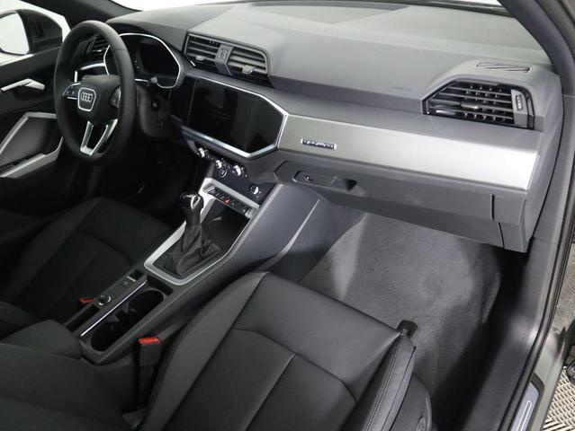 Photo of 2025 Chronos Gray Metallic Audi Q3