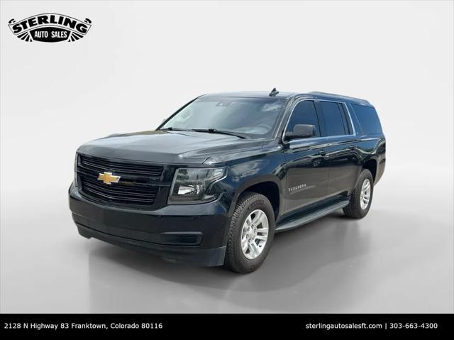 2020 Chevrolet Suburban