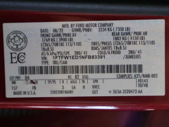 Photo of 2022 Red Ford F-150