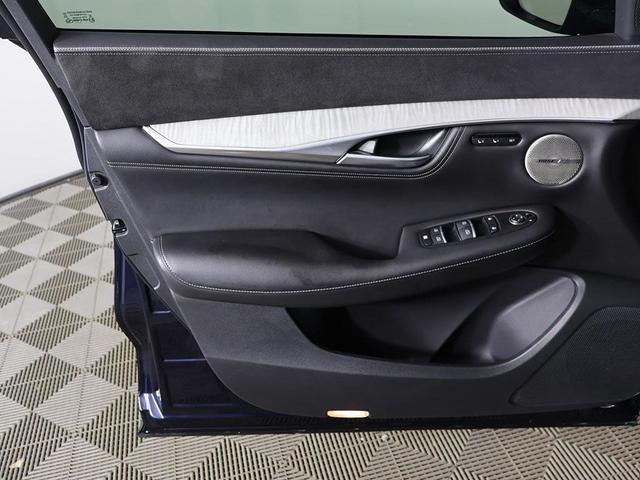 Photo of 2021 Hermosa Blue INFINITI QX50