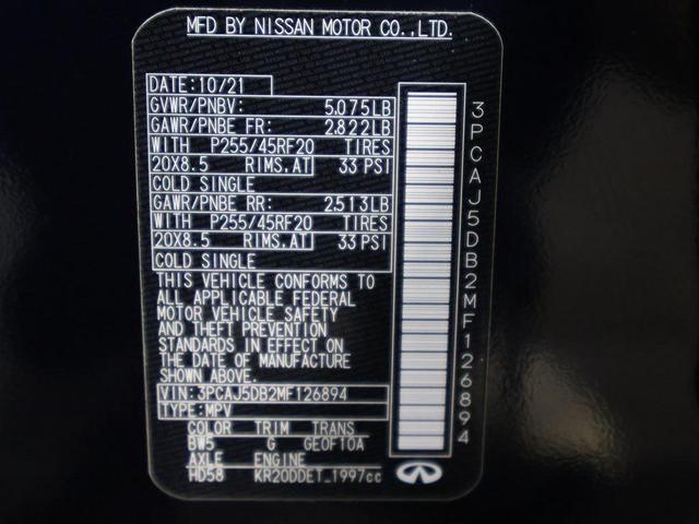 Photo of 2021 Hermosa Blue INFINITI QX50
