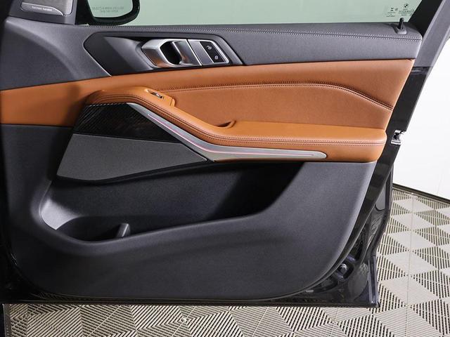 Photo of 2023 Black BMW X5