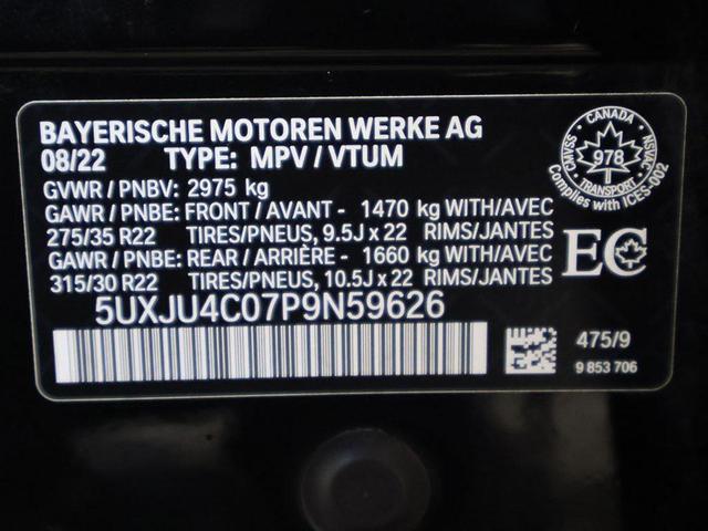 Photo of 2023 Black BMW X5