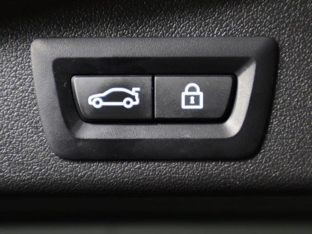 Photo of 2023 Black BMW X5