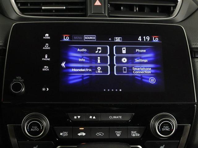 Photo of 2022 Platinum White Pearl Honda CR-V