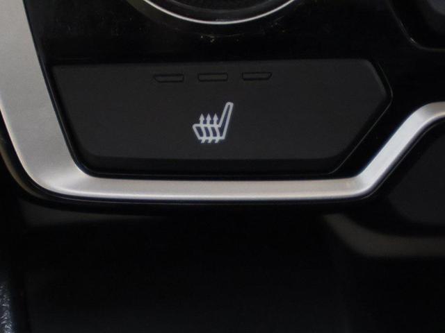 Photo of 2022 Platinum White Pearl Honda CR-V