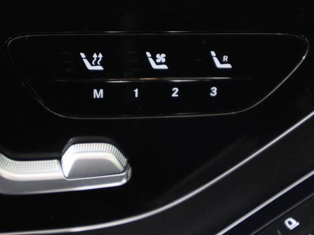 Photo of 2022 White Mercedes-Benz S-Class