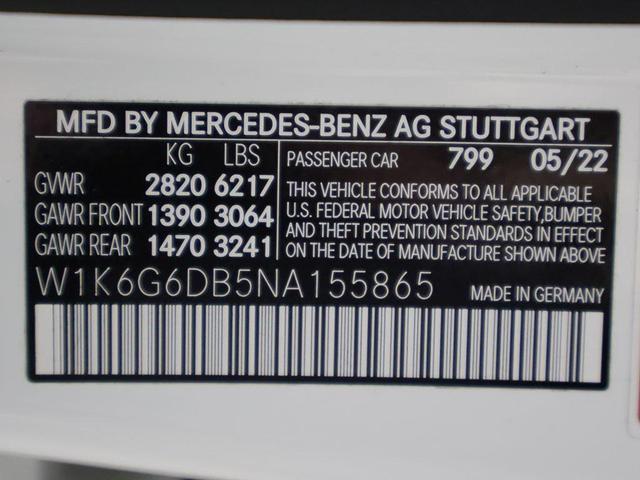 Photo of 2022 White Mercedes-Benz S-Class