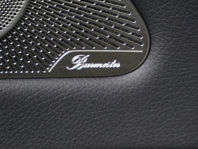 Photo of 2022 White Mercedes-Benz S-Class