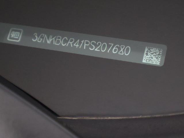 Photo of 2023 Radiant Red Chevrolet Blazer