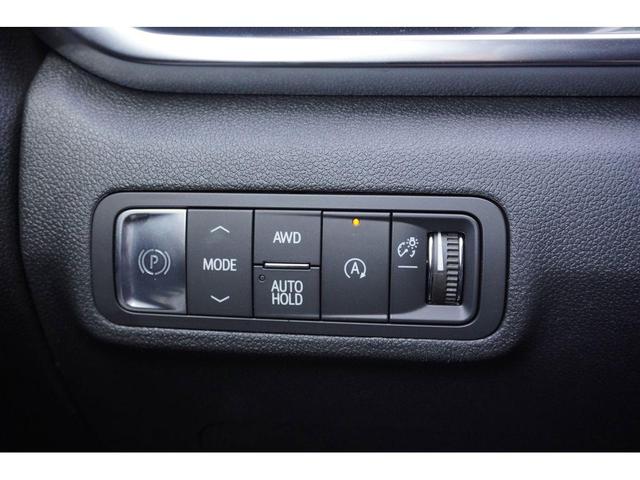 Photo of 2025 Summit White GMC Terrain