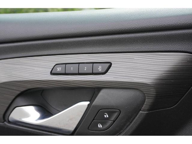 Photo of 2023 Marine Metallic GMC Terrain