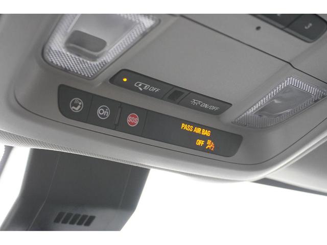 Photo of 2023 Marine Metallic GMC Terrain