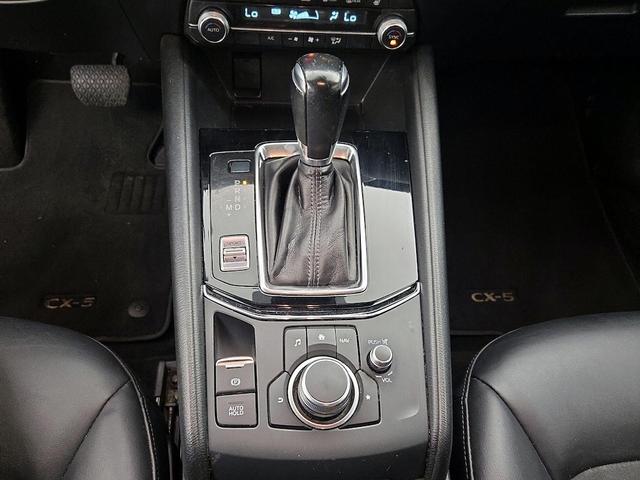 Photo of 2020 Blue Mazda CX-5