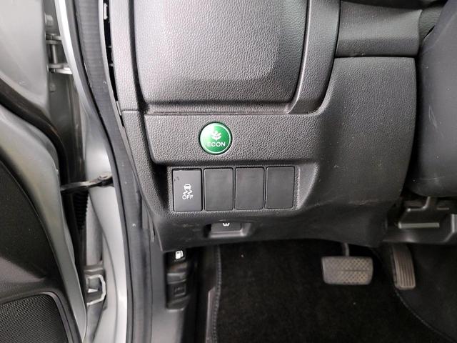 Photo of 2016 Silver Honda Fit