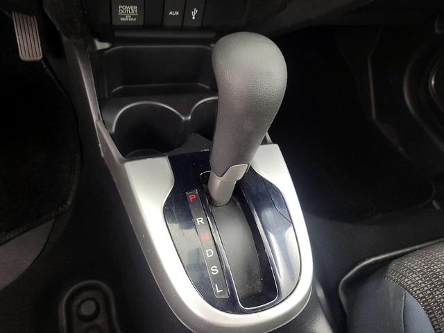 Photo of 2016 Silver Honda Fit