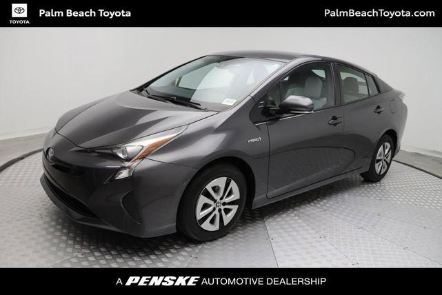 2017 Toyota Prius