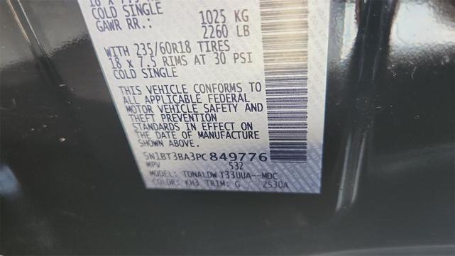 Photo of 2023 Super Black Nissan Rogue