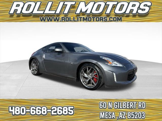 2016 Nissan 370Z