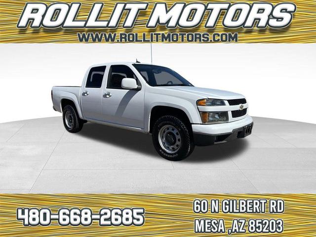 Photo of 2010 Summit White Chevrolet Colorado