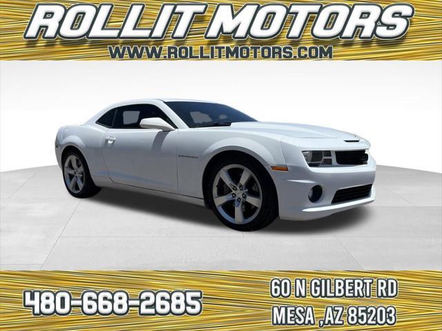 2012 Chevrolet Camaro