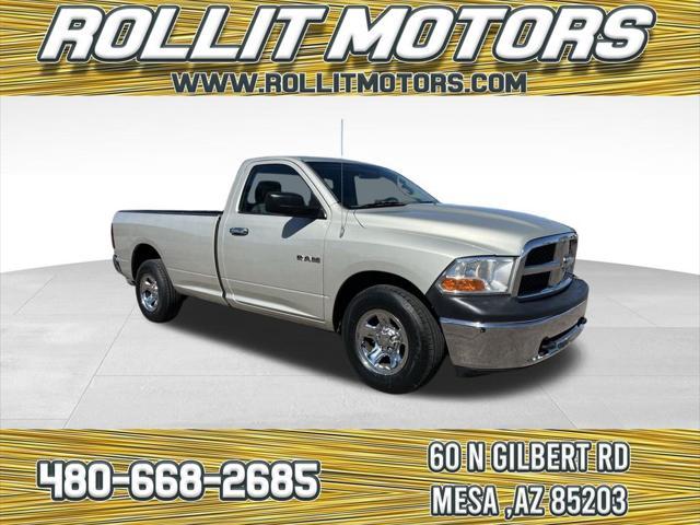 2009 Dodge Ram 1500