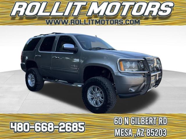 Photo of 2009 Graystone Metallic Chevrolet Tahoe