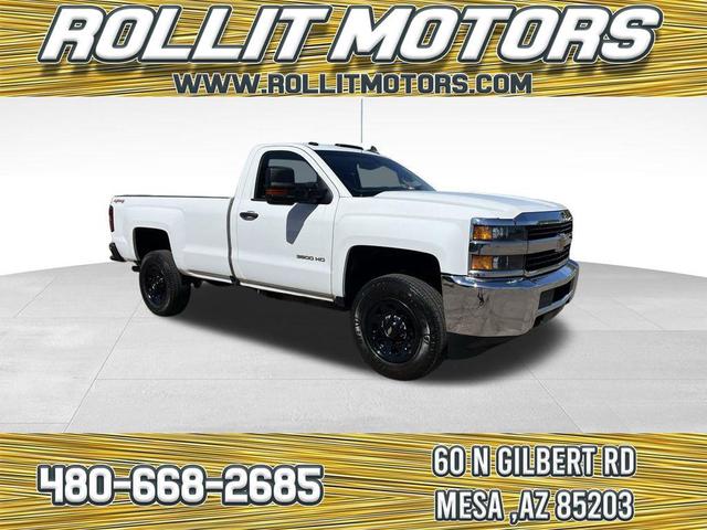 Photo of 2016 Summit White Chevrolet Silverado 3500