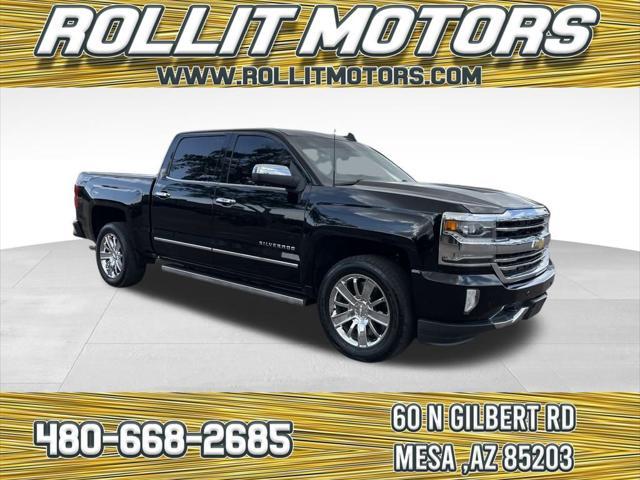 2017 Chevrolet Silverado 1500