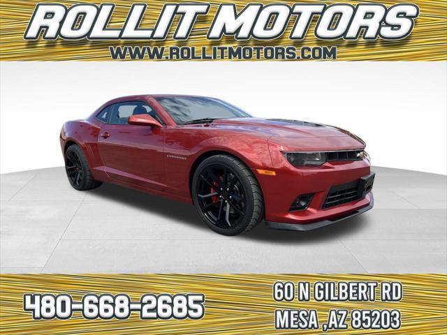 2014 Chevrolet Camaro