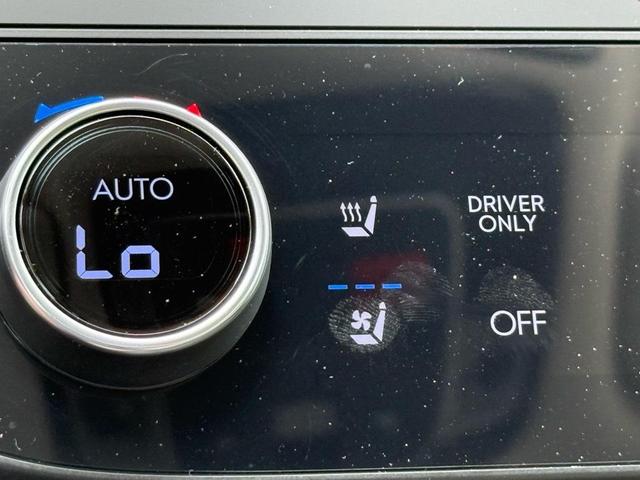 Photo of 2025 Portofino Gray Hyundai SONATA Hybrid