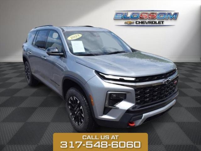 2024 Chevrolet Traverse