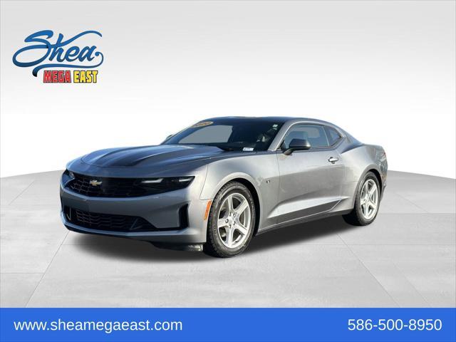 2020 Chevrolet Camaro