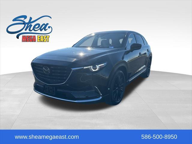 2021 Mazda CX-9