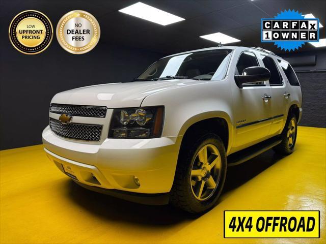 2013 Chevrolet Tahoe