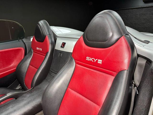 Photo of 2007  Saturn Sky